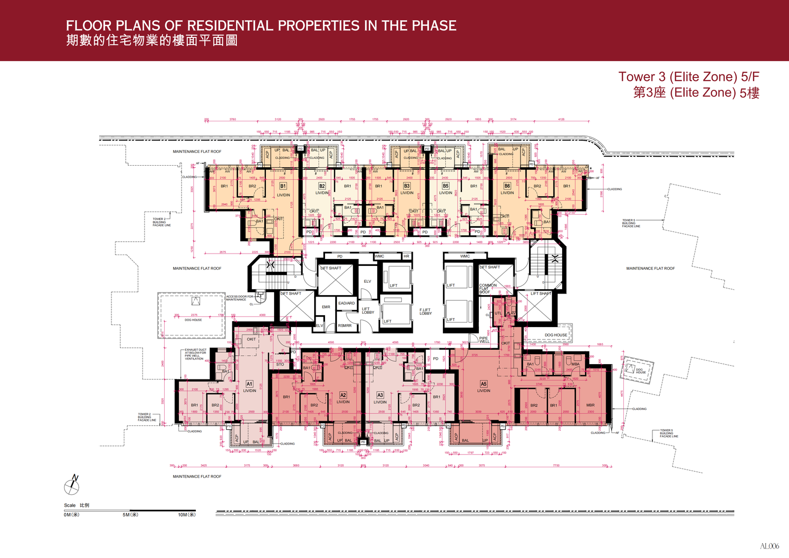 花語海 VICTORIA BLOSSOM 總平面圖 香港啟德CBD2封面地標高端住宅（34校網｜2025年入伙）